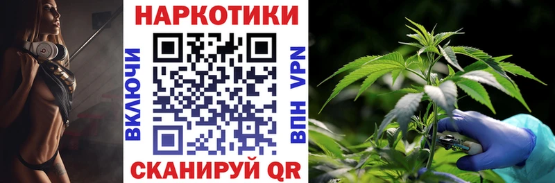 Купить COCAIN Каннабис Меф мяу мяу ГАШ Вельск