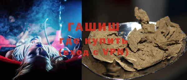дживик Алексеевка
