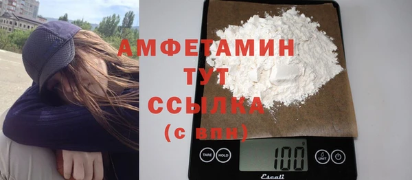 дживик Алексеевка