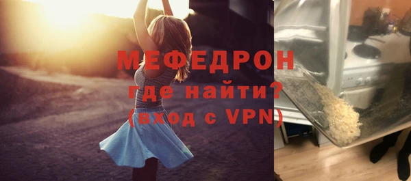 соль курить ск Пролетарск