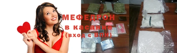 дживик Алексеевка