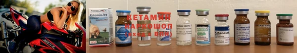 дживик Алексеевка