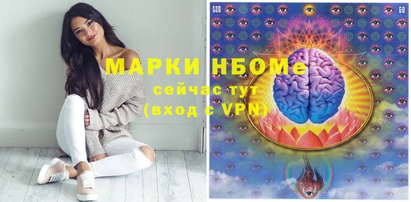 mdpv Алзамай