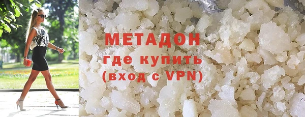mdpv Алзамай