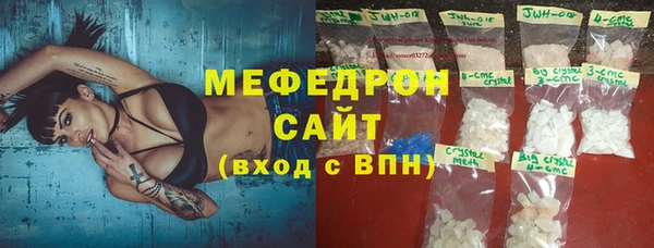 амф Приозерск