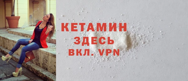 MDMA Алексин