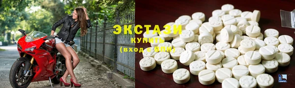 mdpv Алзамай